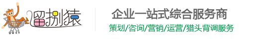 義烏市槍林企業管理咨詢有限公司